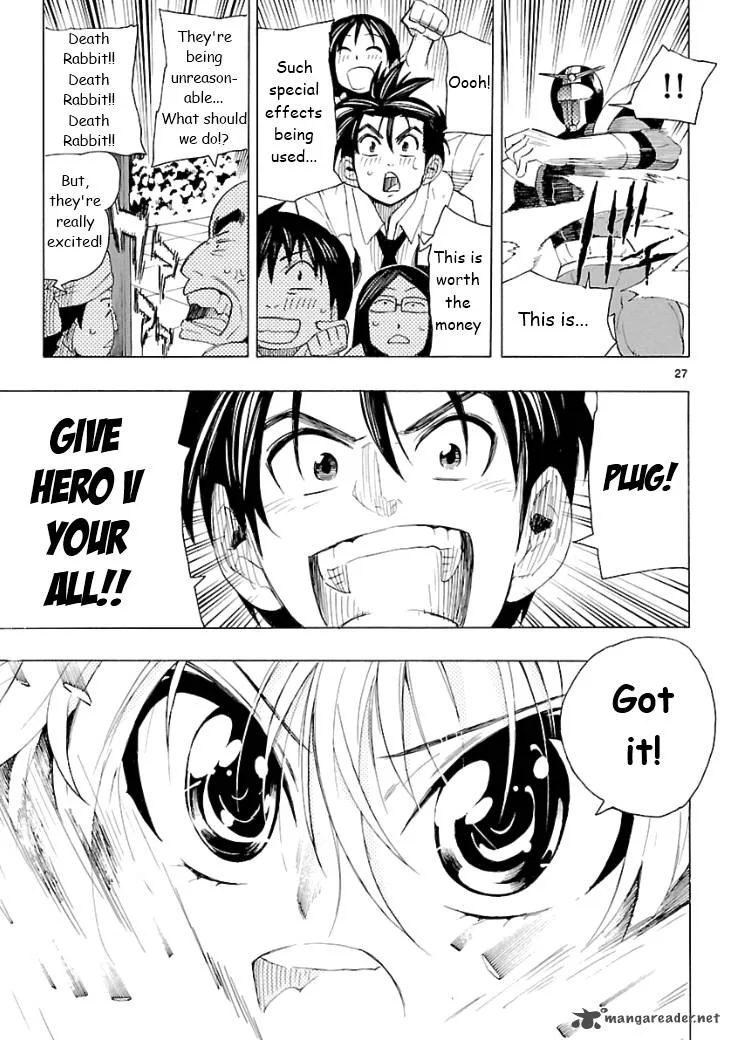 Plug: Full Metal Idol Chapter 3 page 28
