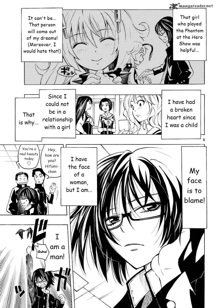 Plug: Full Metal Idol Chapter 4 page 8