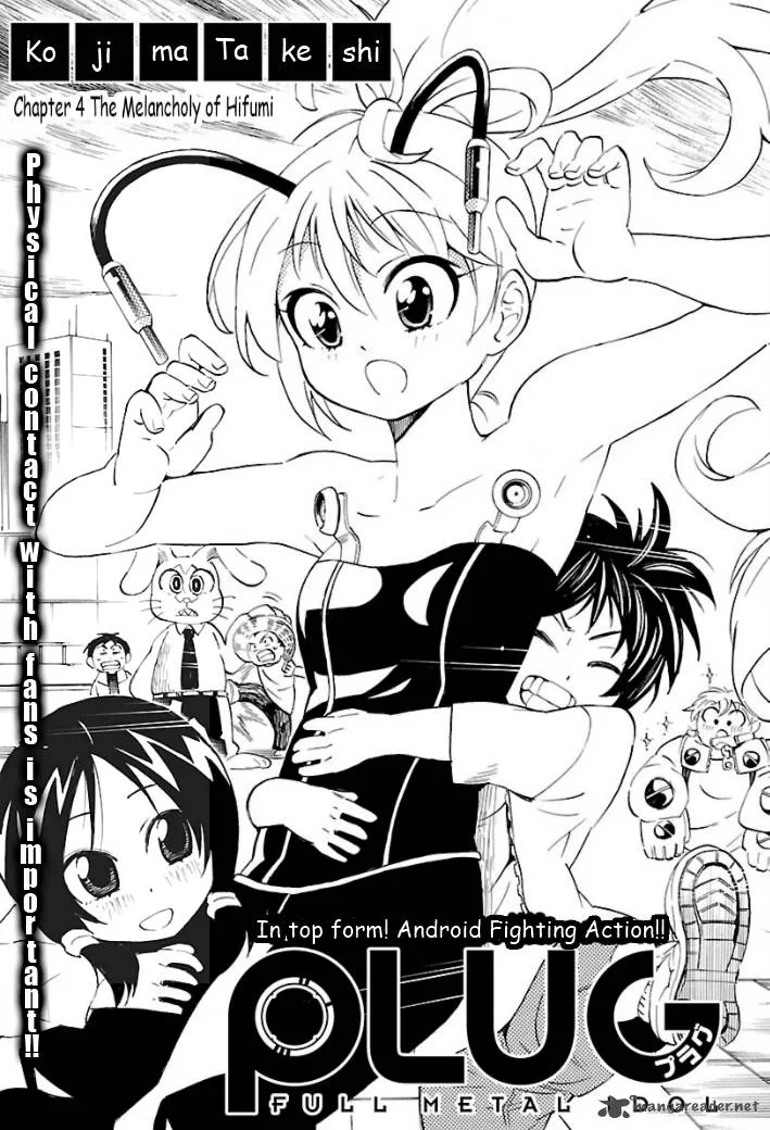 Plug: Full Metal Idol Chapter 4 page 4