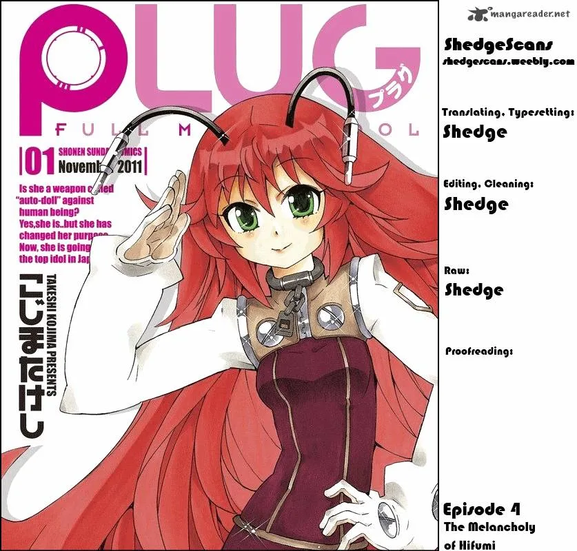 Plug: Full Metal Idol Chapter 4 page 1