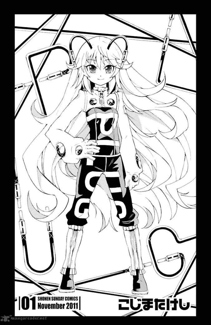 Plug: Full Metal Idol Chapter 4 page 3