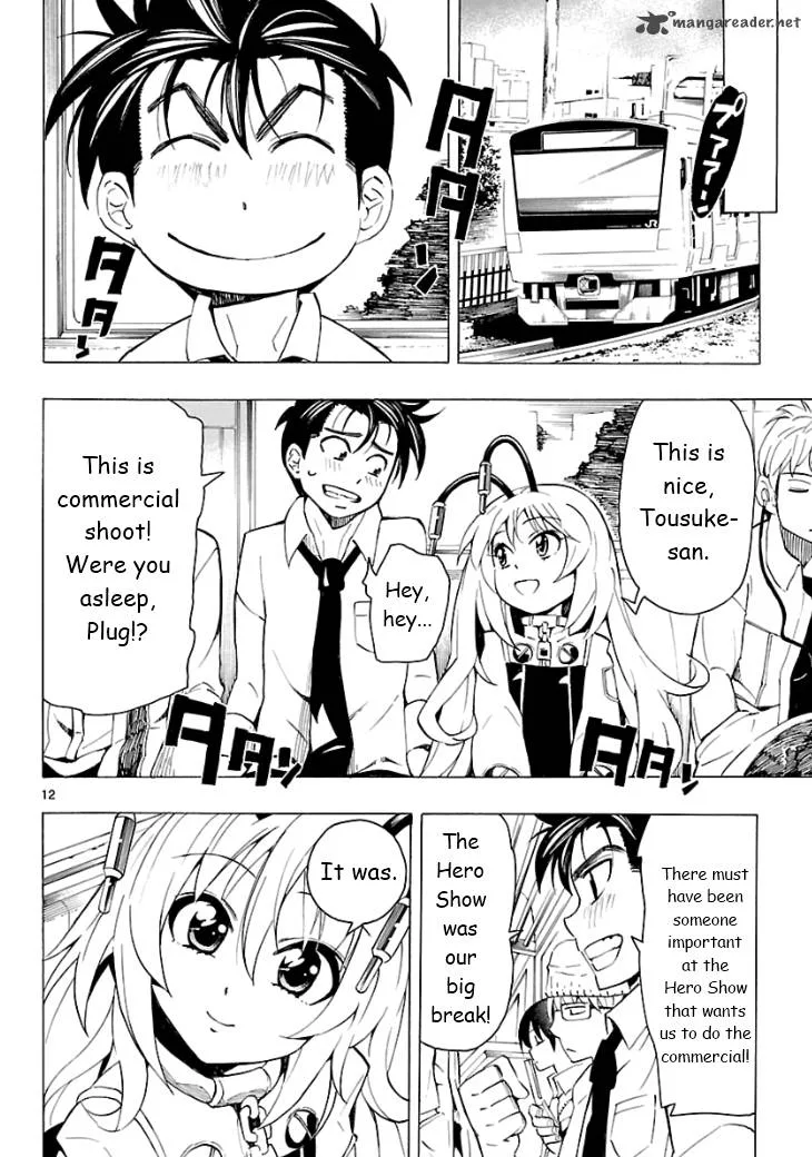 Plug: Full Metal Idol Chapter 4 page 15