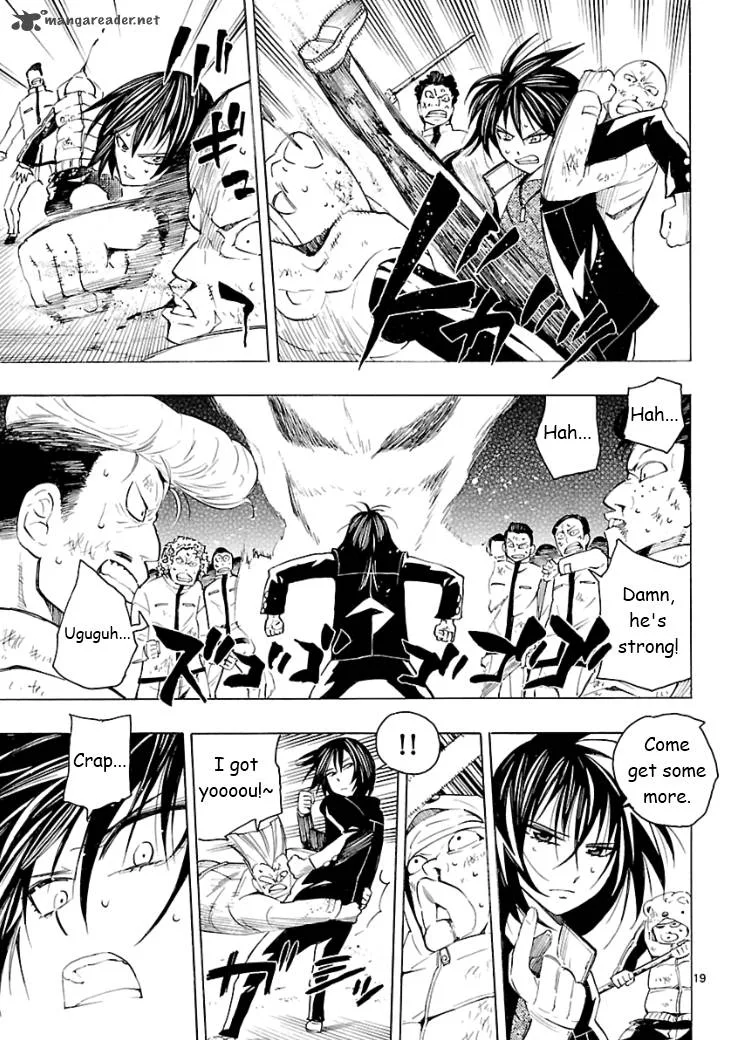 Plug: Full Metal Idol Chapter 4 page 22