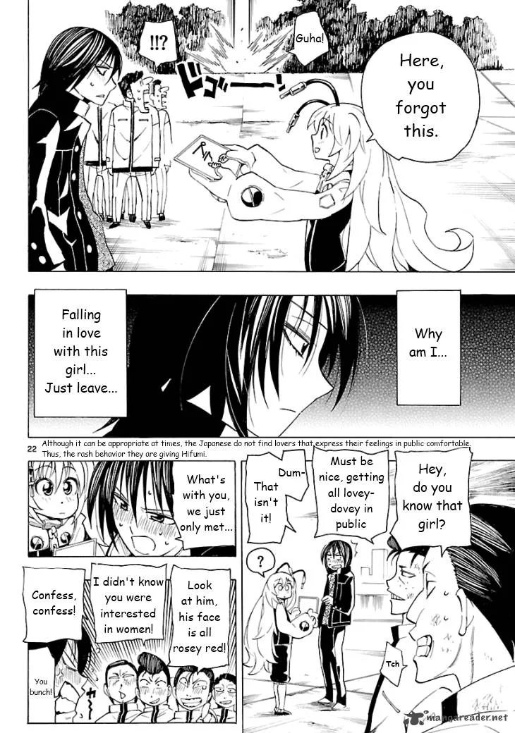 Plug: Full Metal Idol Chapter 4 page 25