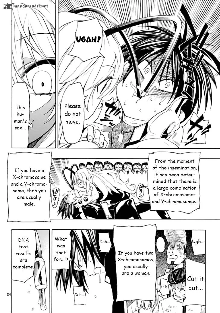 Plug: Full Metal Idol Chapter 4 page 27
