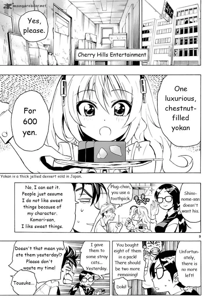 Plug: Full Metal Idol Chapter 4 page 12