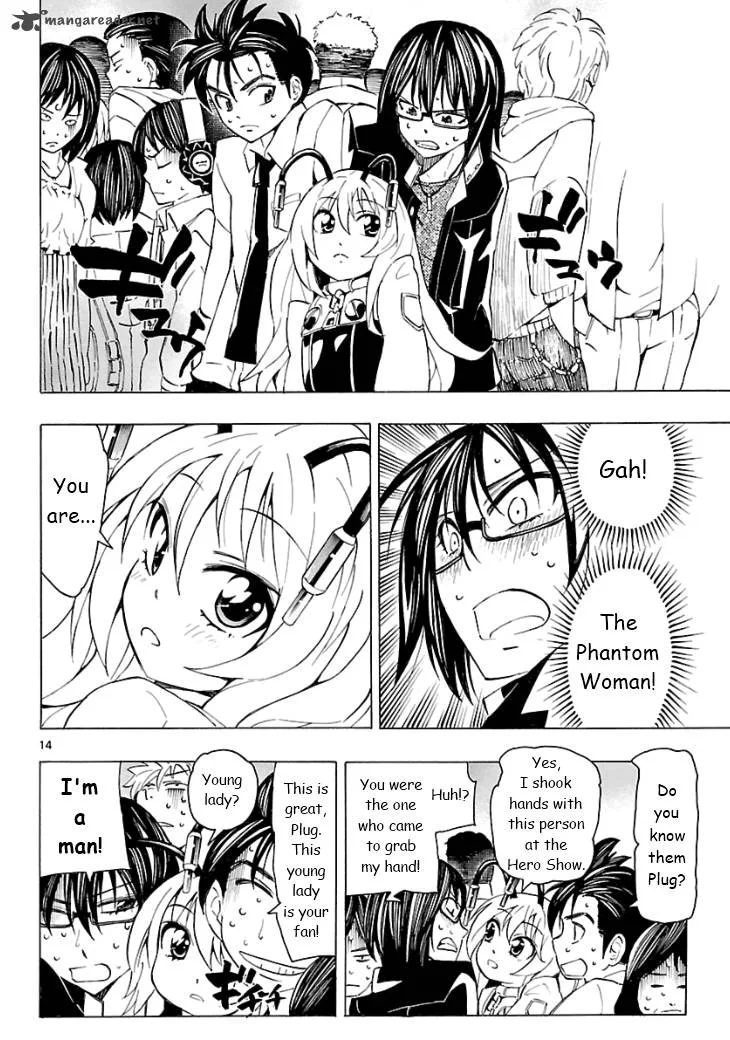 Plug: Full Metal Idol Chapter 4 page 17