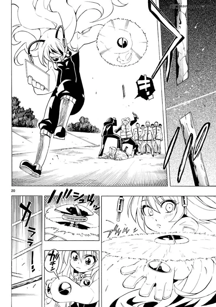 Plug: Full Metal Idol Chapter 4 page 23