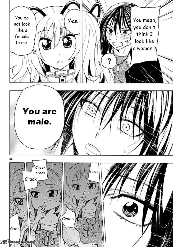 Plug: Full Metal Idol Chapter 4 page 29