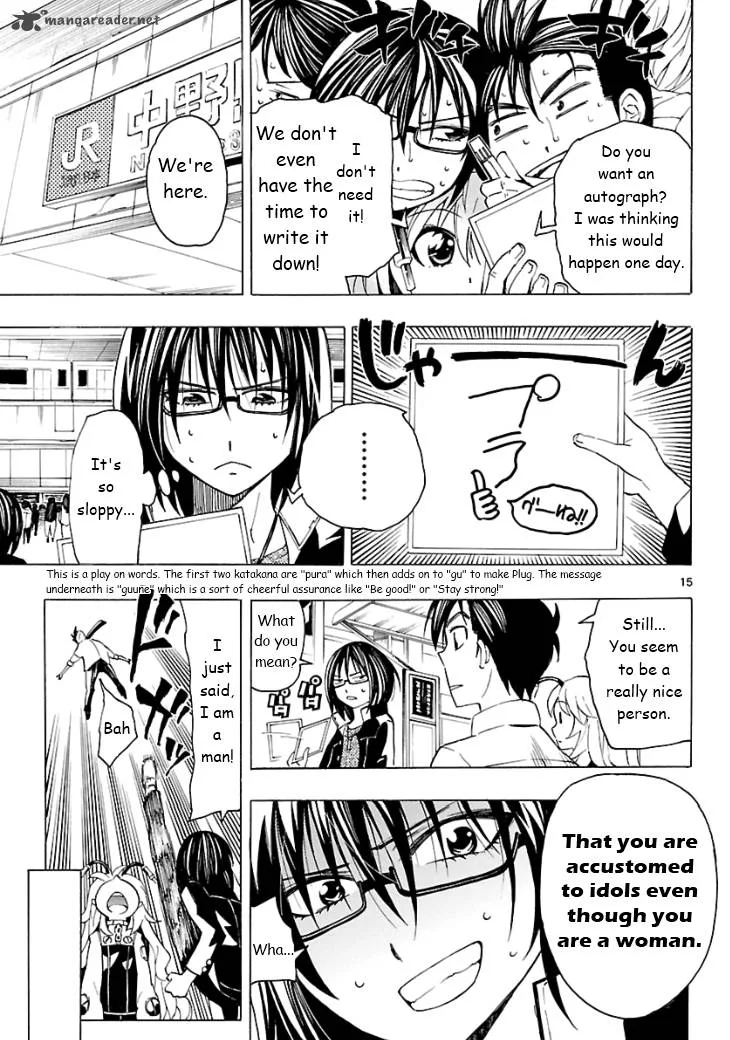 Plug: Full Metal Idol Chapter 4 page 18