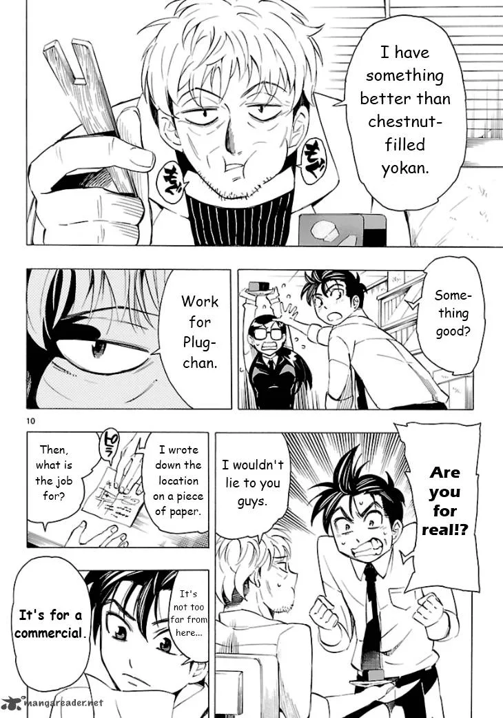 Plug: Full Metal Idol Chapter 4 page 13