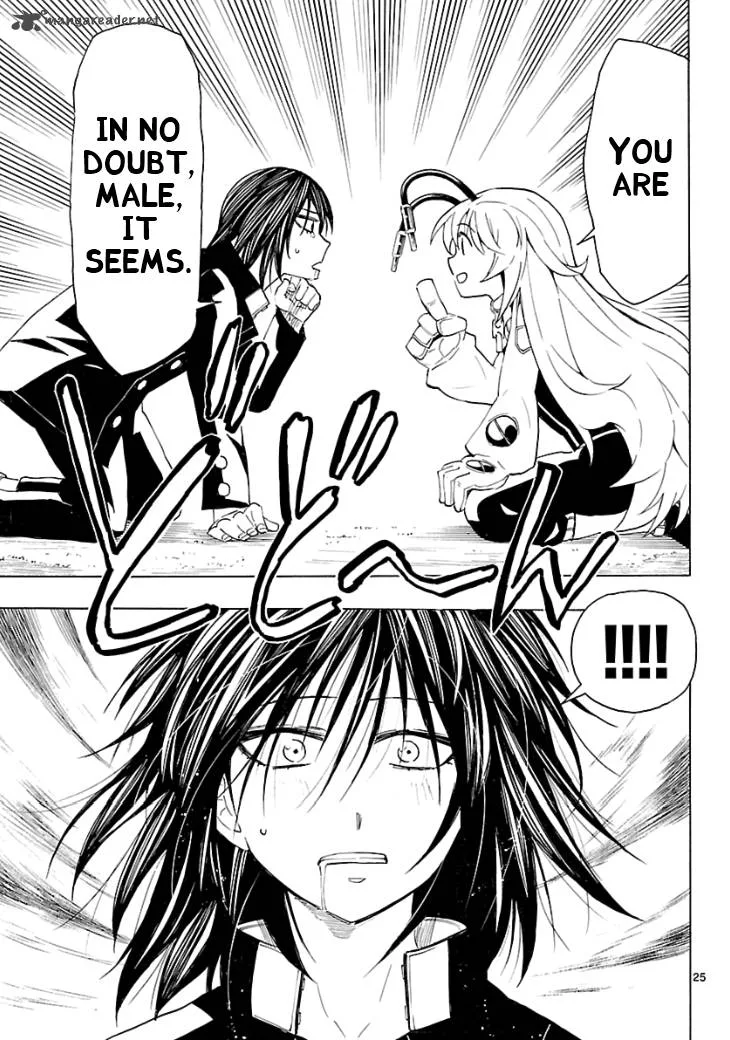Plug: Full Metal Idol Chapter 4 page 28