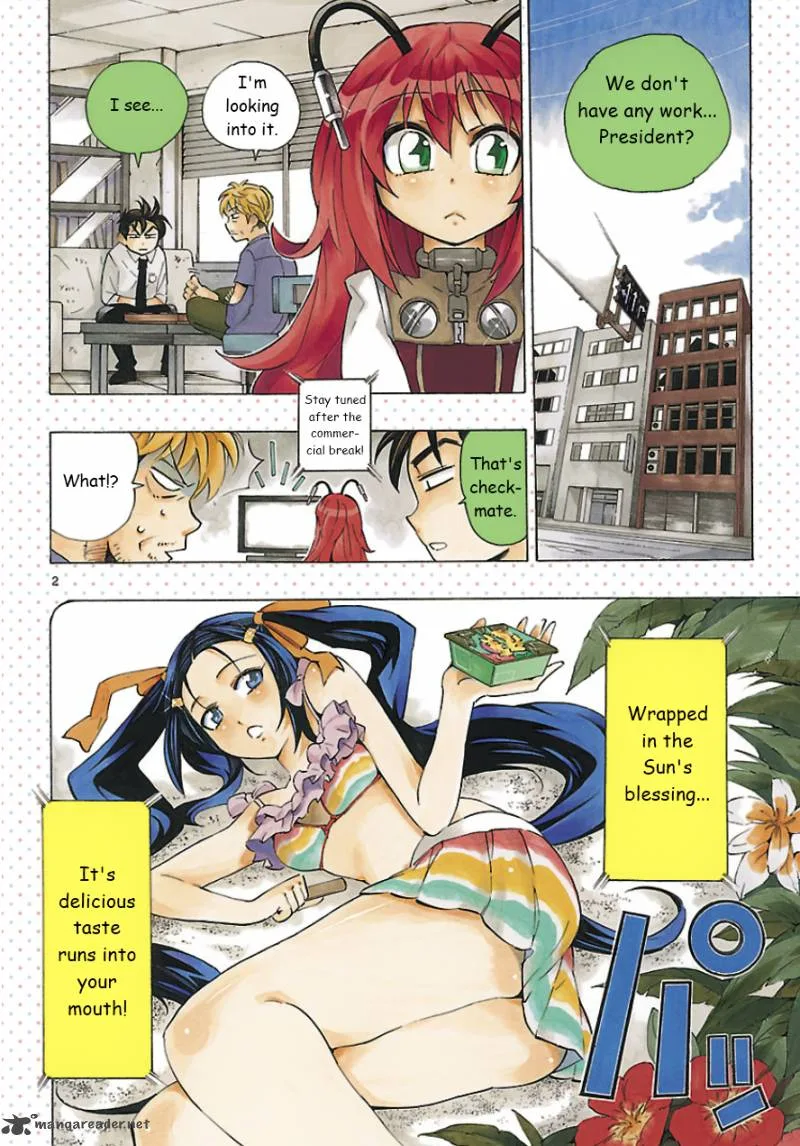 Plug: Full Metal Idol Chapter 5 page 3