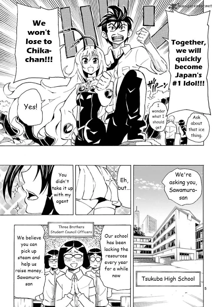 Plug: Full Metal Idol Chapter 5 page 6