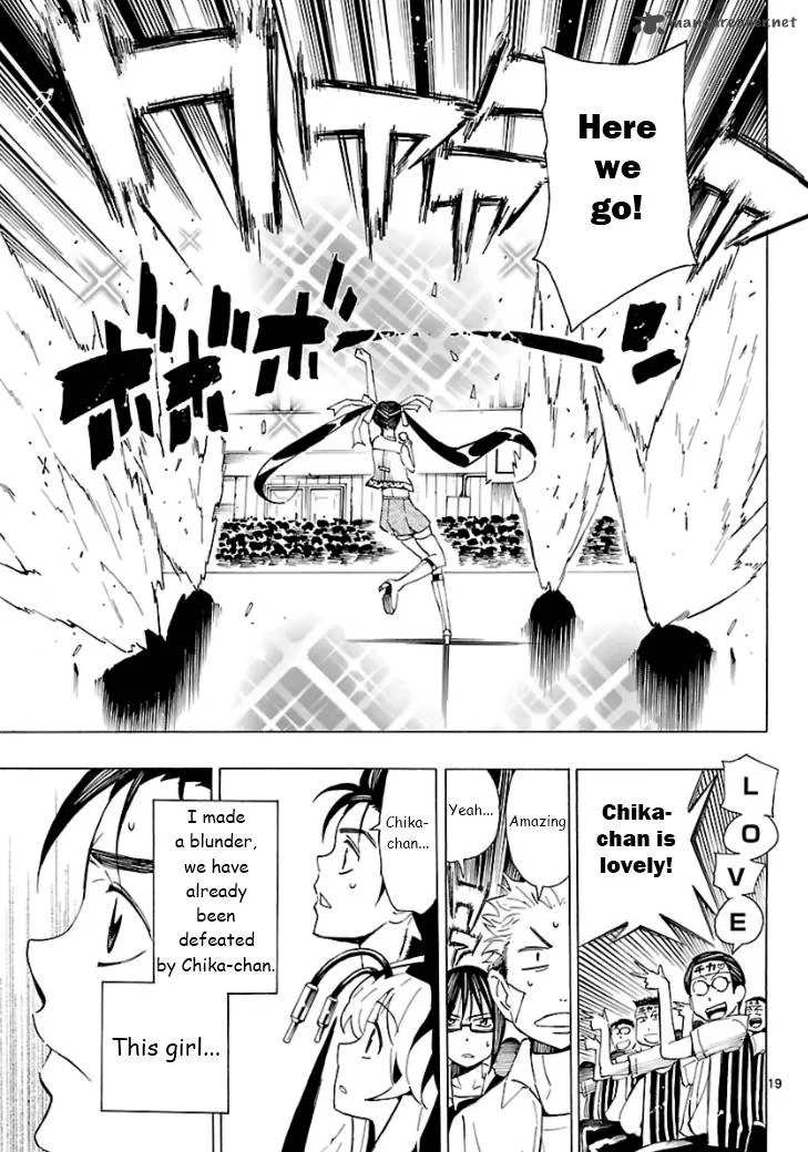 Plug: Full Metal Idol Chapter 5 page 20