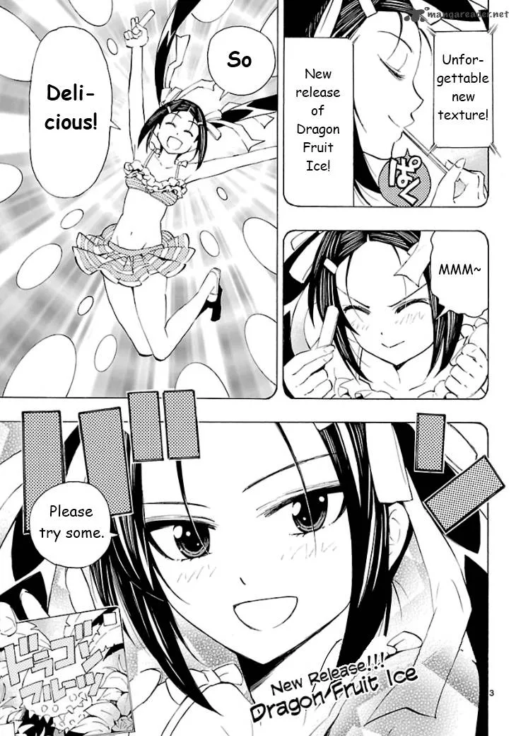 Plug: Full Metal Idol Chapter 5 page 4