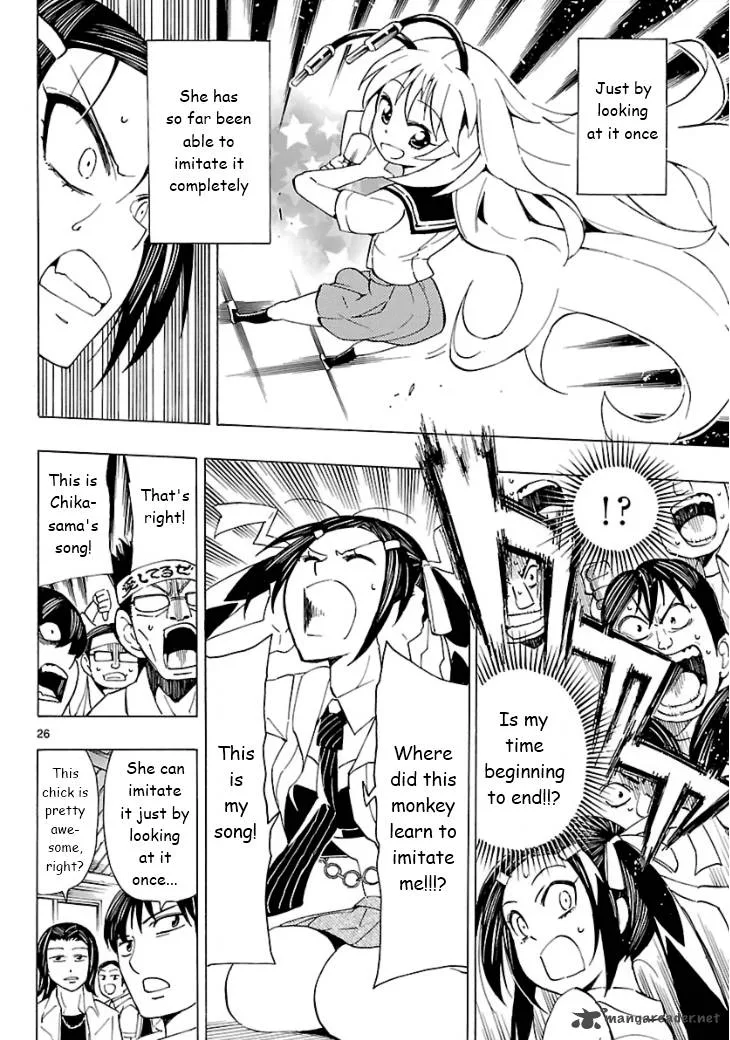 Plug: Full Metal Idol Chapter 5 page 27