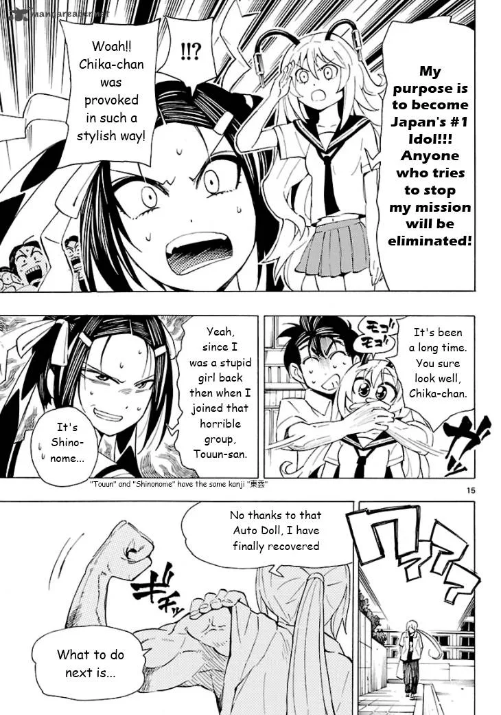 Plug: Full Metal Idol Chapter 5 page 16