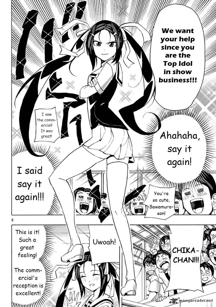 Plug: Full Metal Idol Chapter 5 page 7