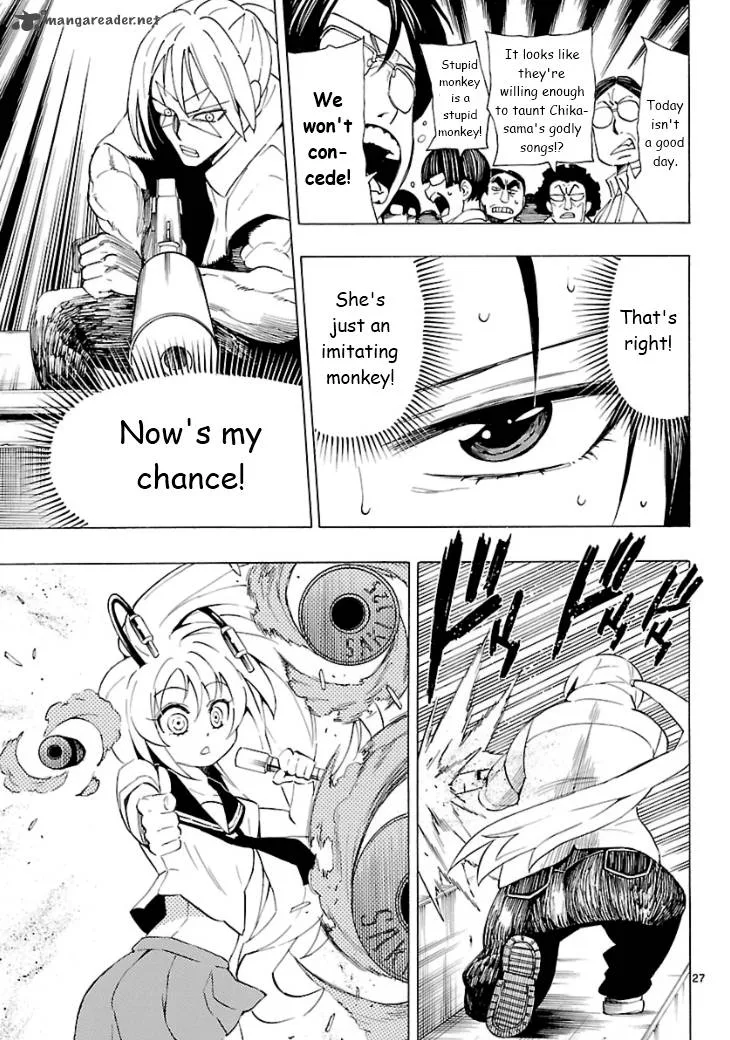 Plug: Full Metal Idol Chapter 5 page 28