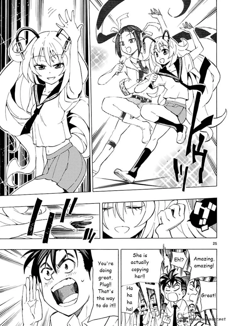 Plug: Full Metal Idol Chapter 5 page 26