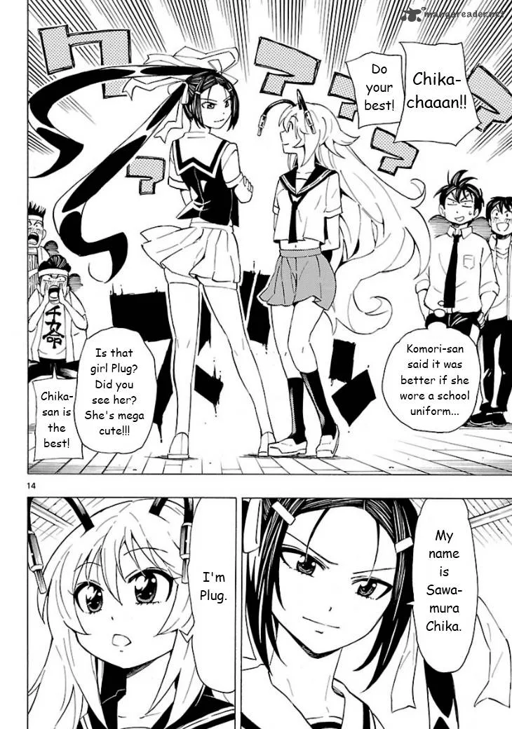 Plug: Full Metal Idol Chapter 5 page 15