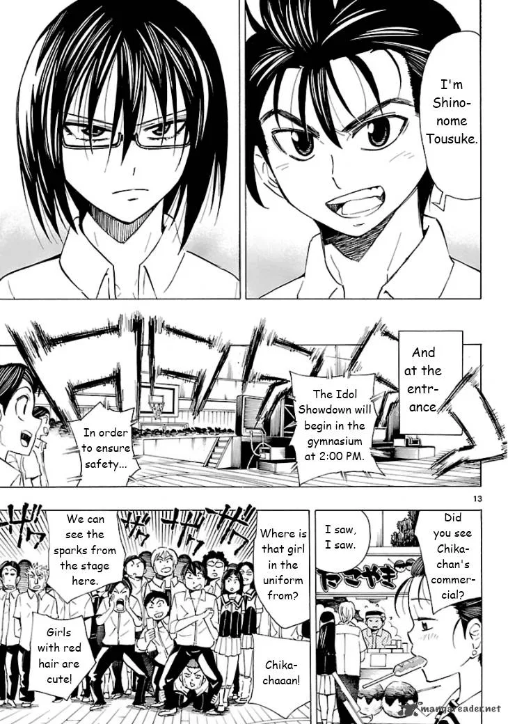 Plug: Full Metal Idol Chapter 5 page 14