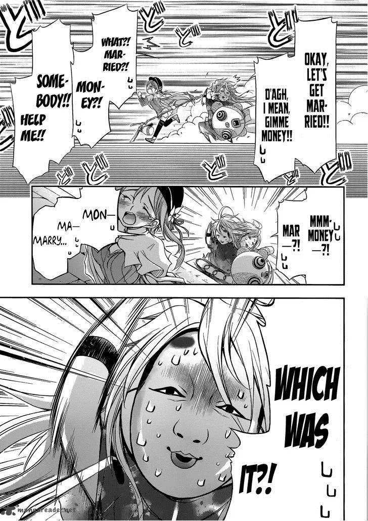 Plunderer Chapter 1 page 14