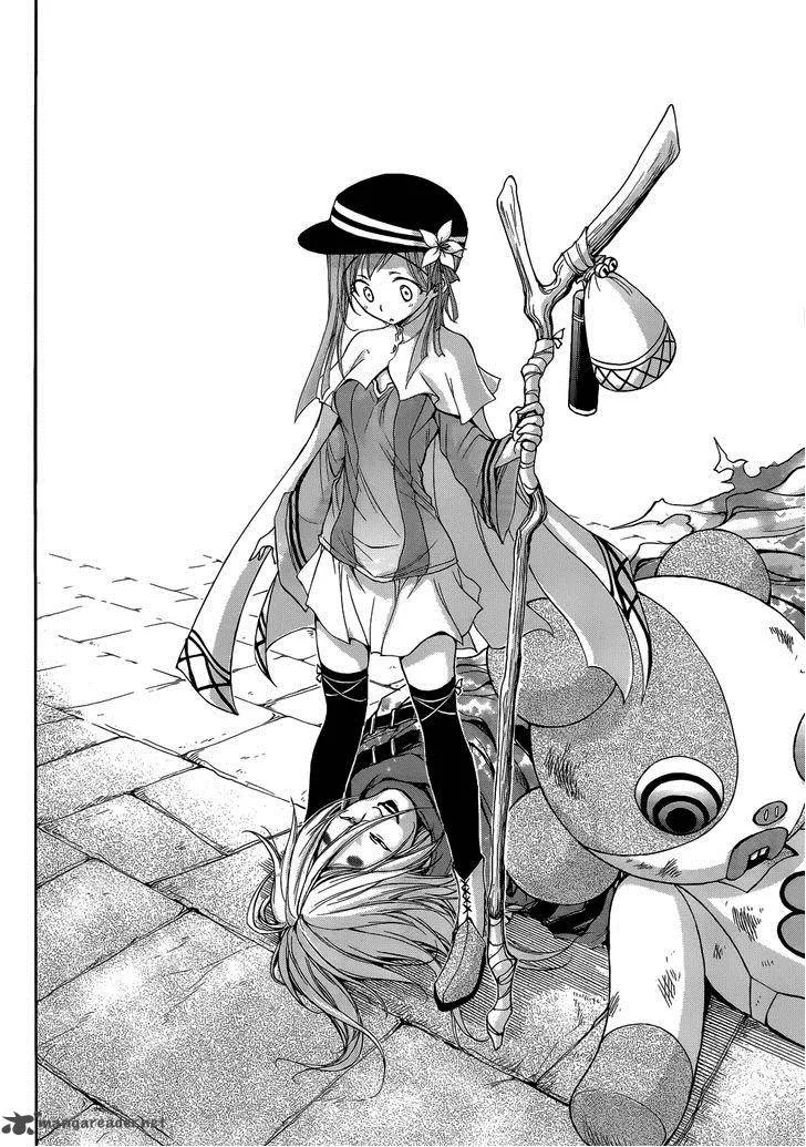 Plunderer Chapter 1 page 9