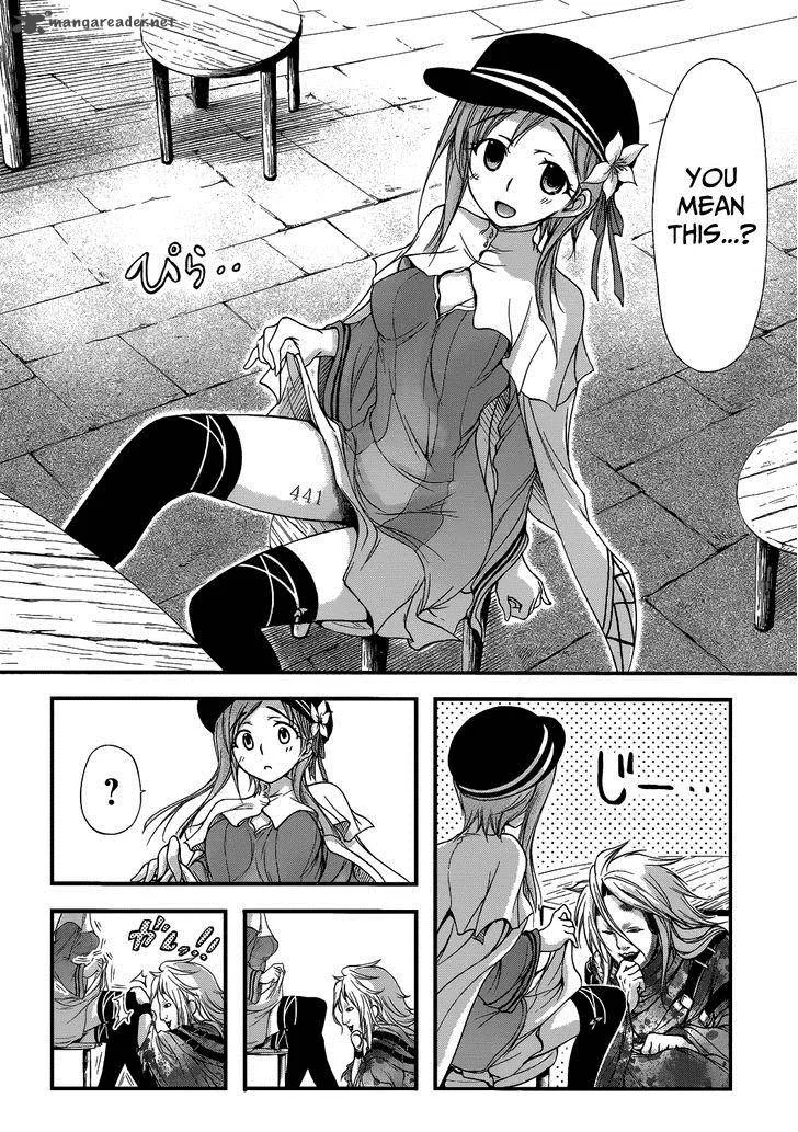 Plunderer Chapter 1 page 22