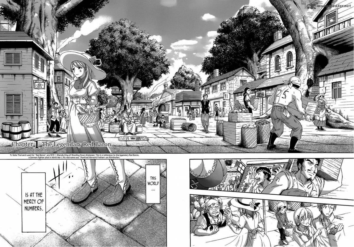 Plunderer Chapter 1 page 7