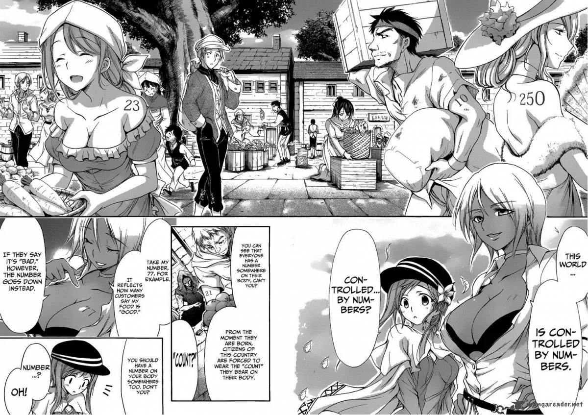 Plunderer Chapter 1 page 21