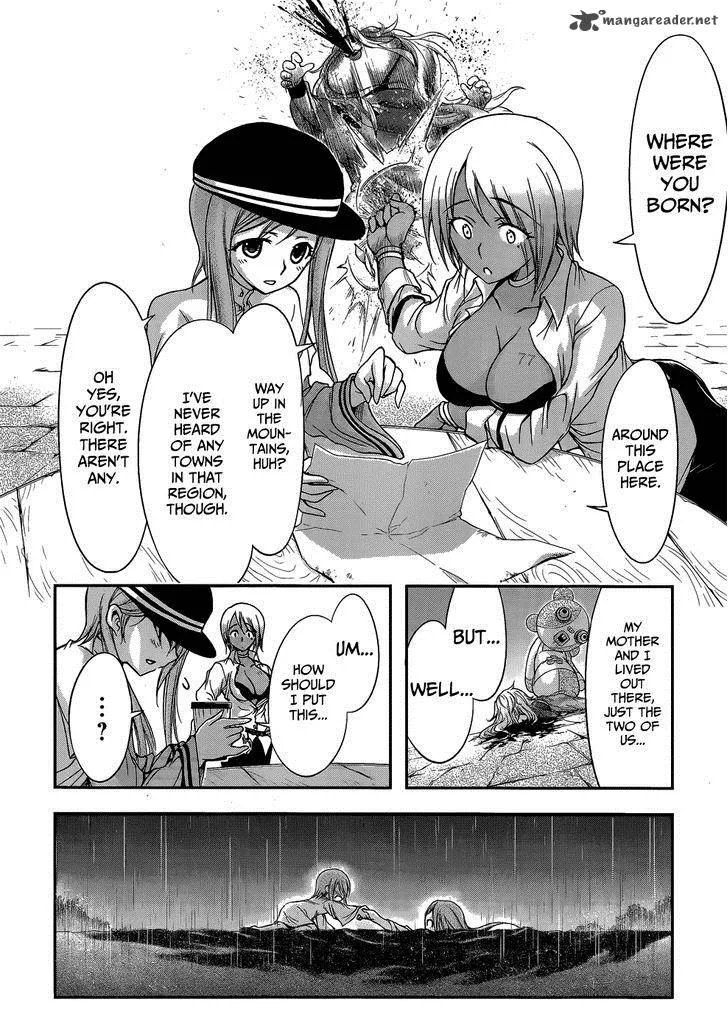 Plunderer Chapter 1 page 19