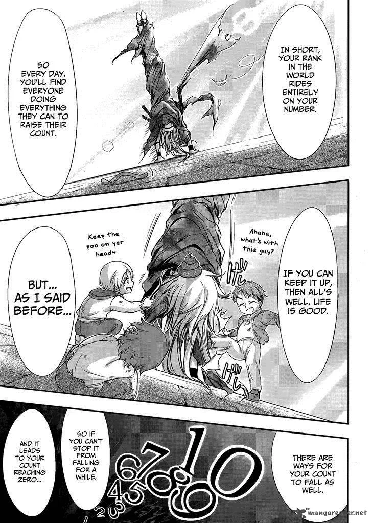 Plunderer Chapter 1 page 25