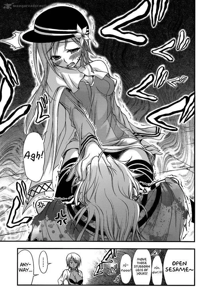 Plunderer Chapter 1 page 23