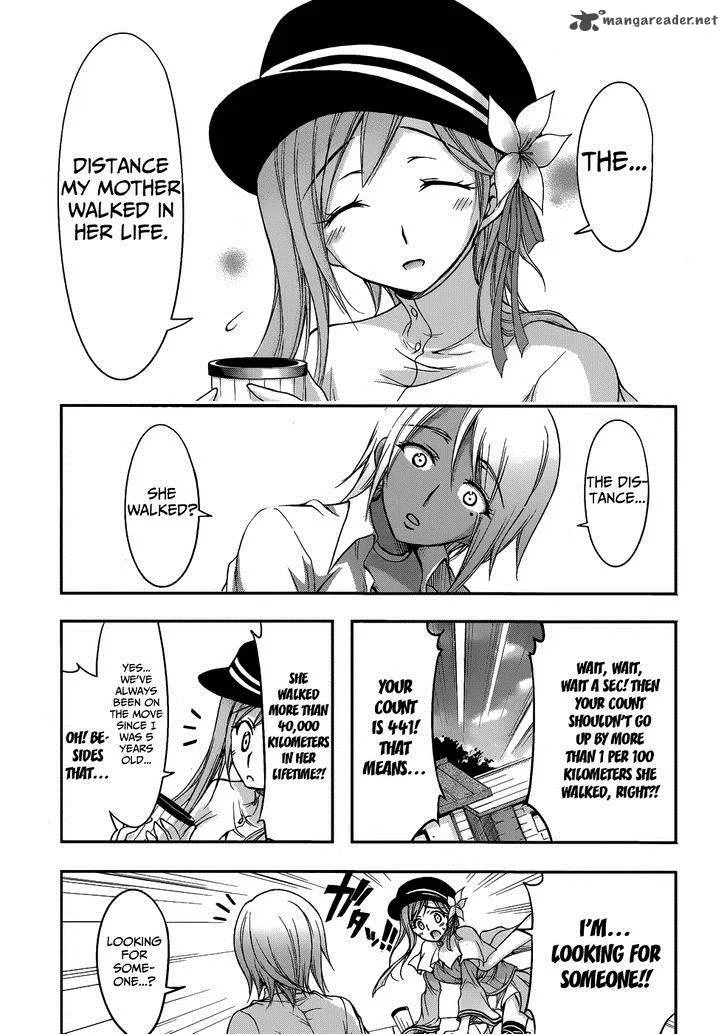 Plunderer Chapter 1 page 27