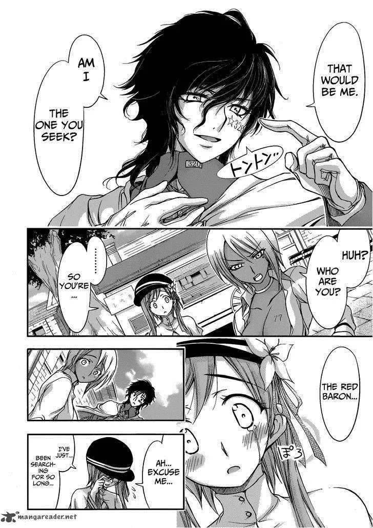 Plunderer Chapter 1 page 33