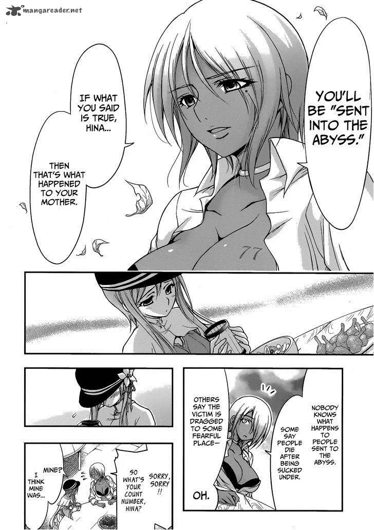 Plunderer Chapter 1 page 26