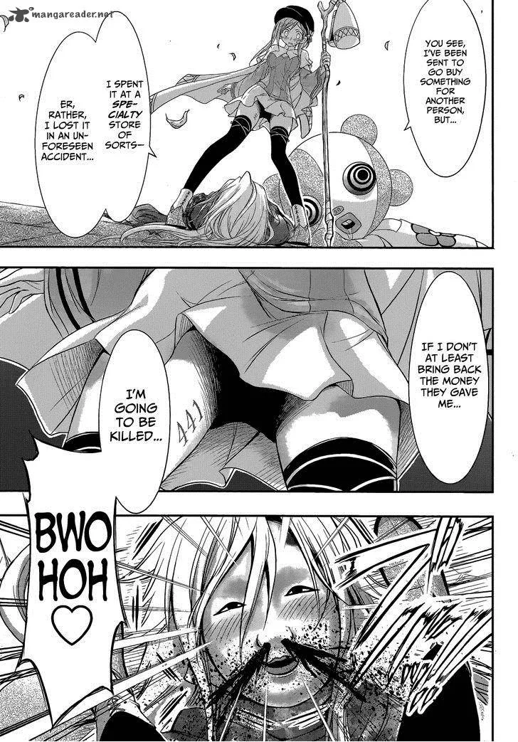 Plunderer Chapter 1 page 12