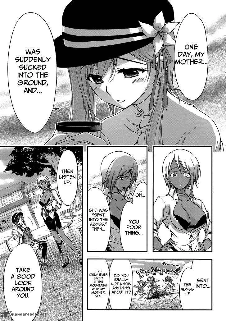 Plunderer Chapter 1 page 20