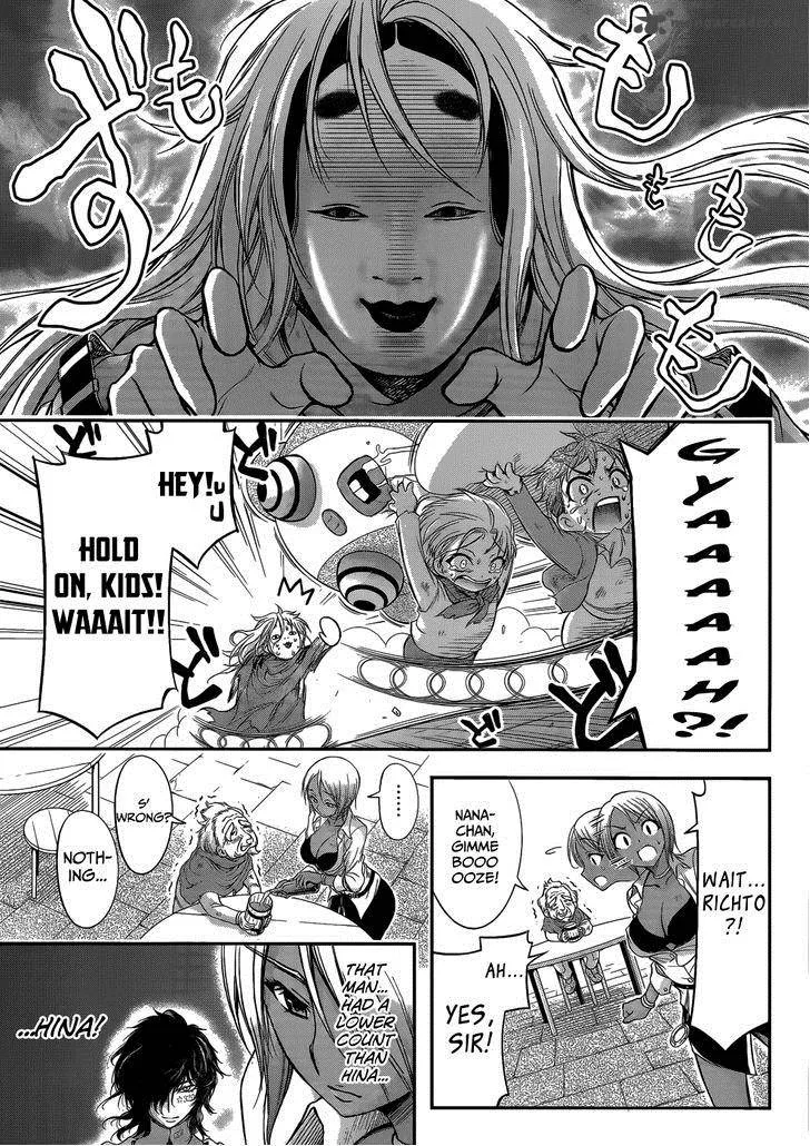 Plunderer Chapter 1 page 38