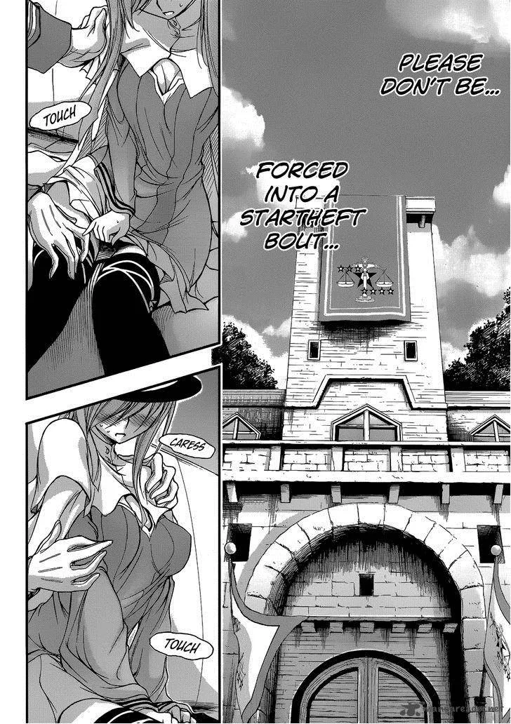 Plunderer Chapter 1 page 39