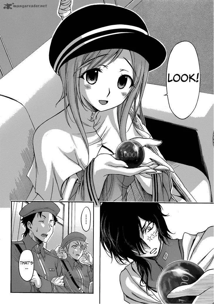 Plunderer Chapter 1 page 41