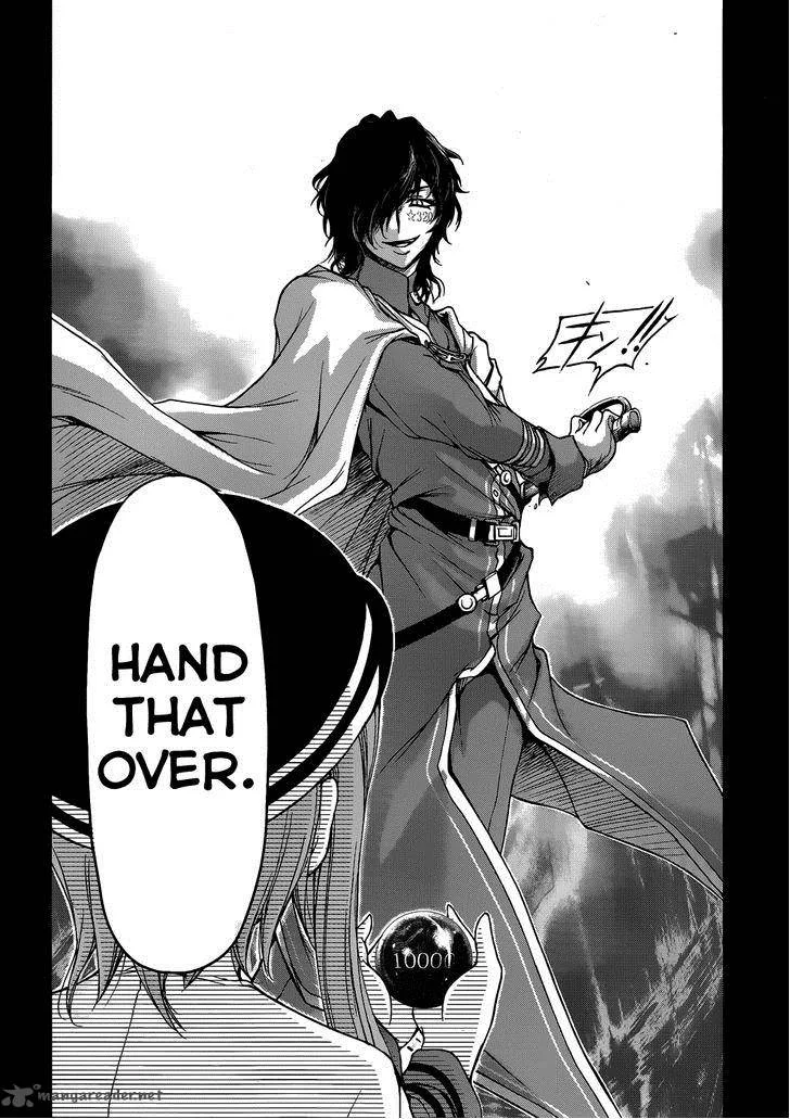 Plunderer Chapter 1 page 43