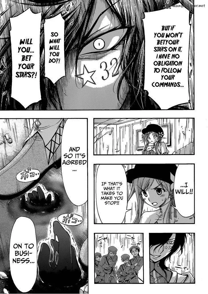 Plunderer Chapter 1 page 48