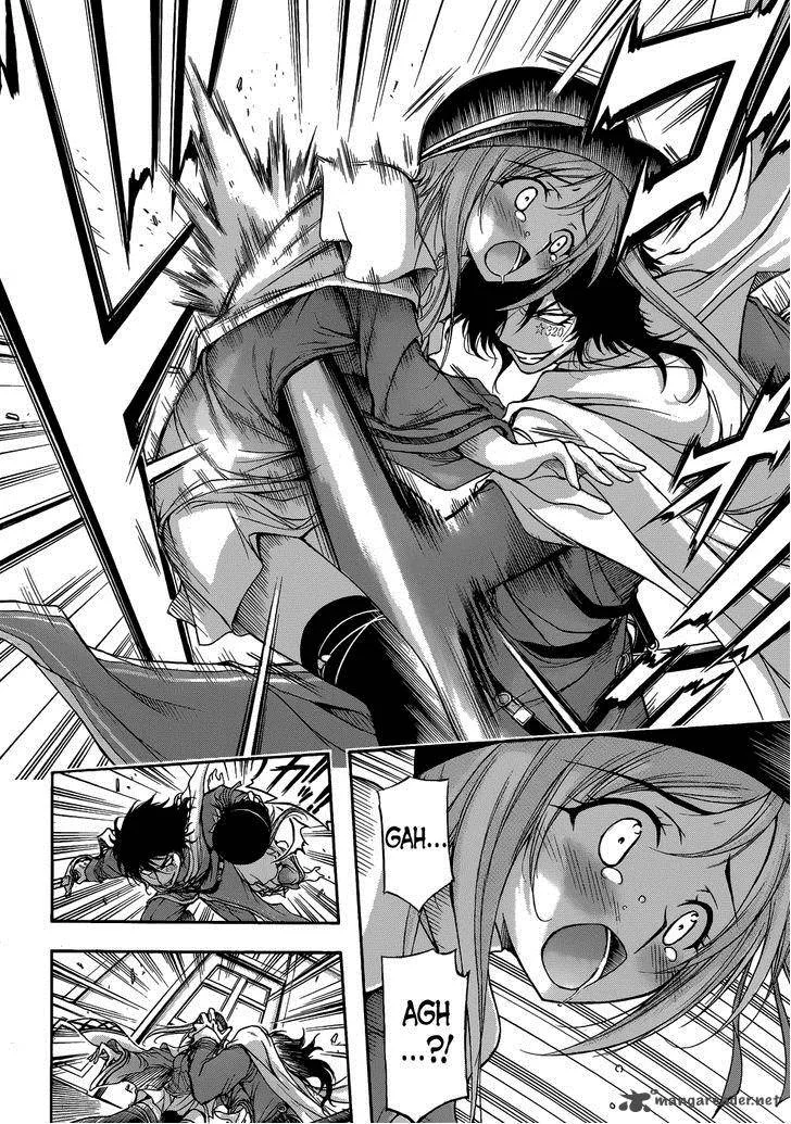 Plunderer Chapter 1 page 50