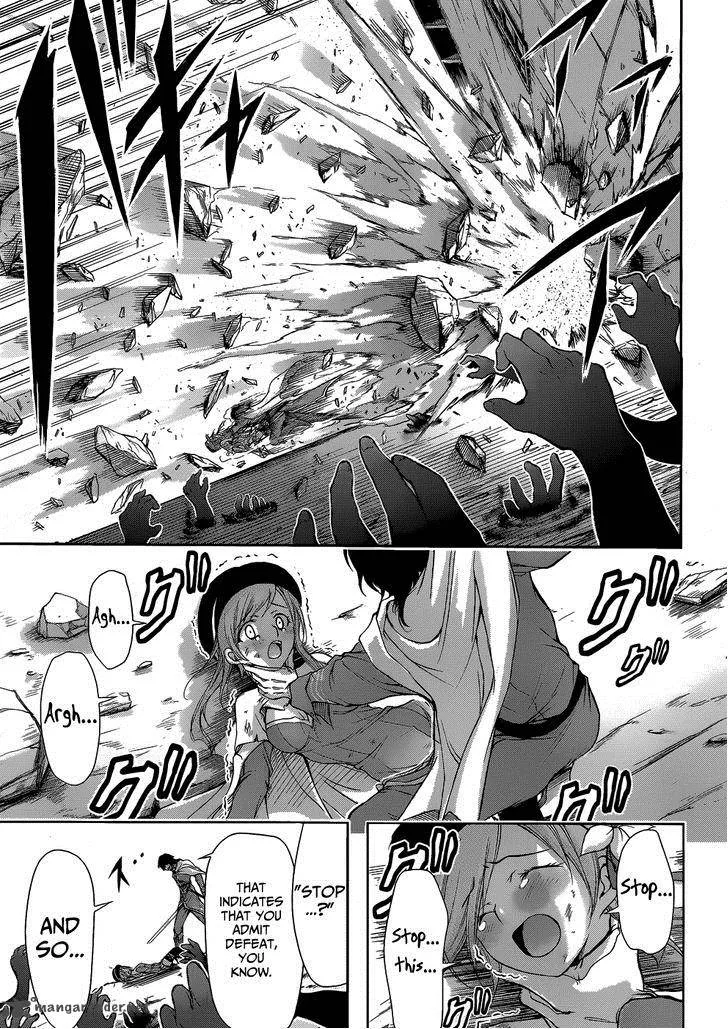Plunderer Chapter 1 page 51