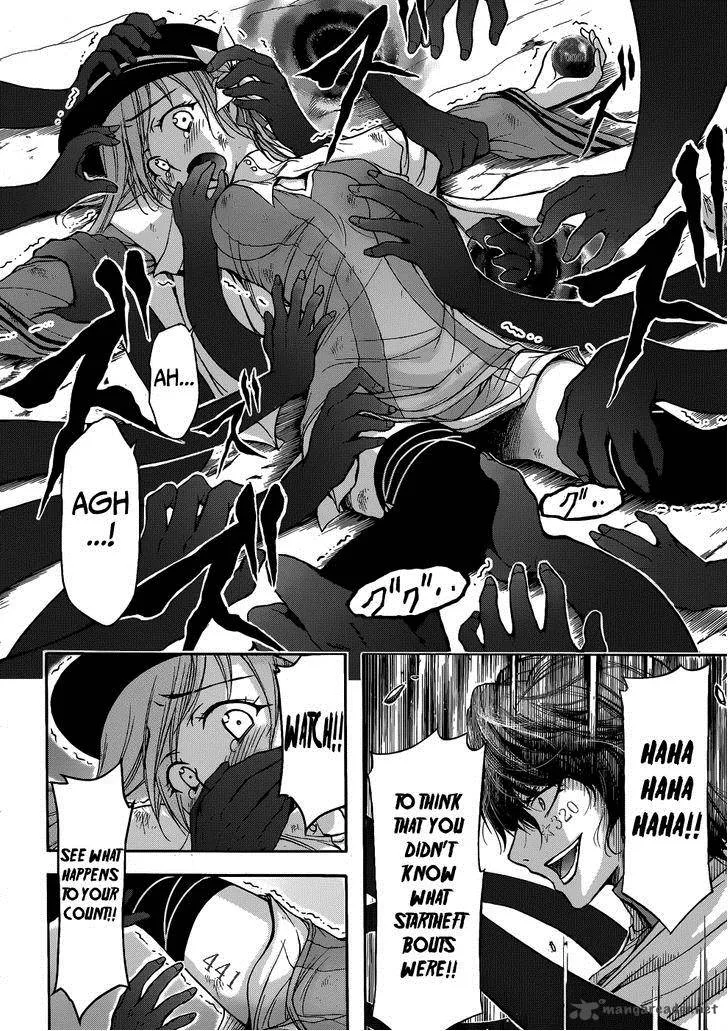 Plunderer Chapter 1 page 53