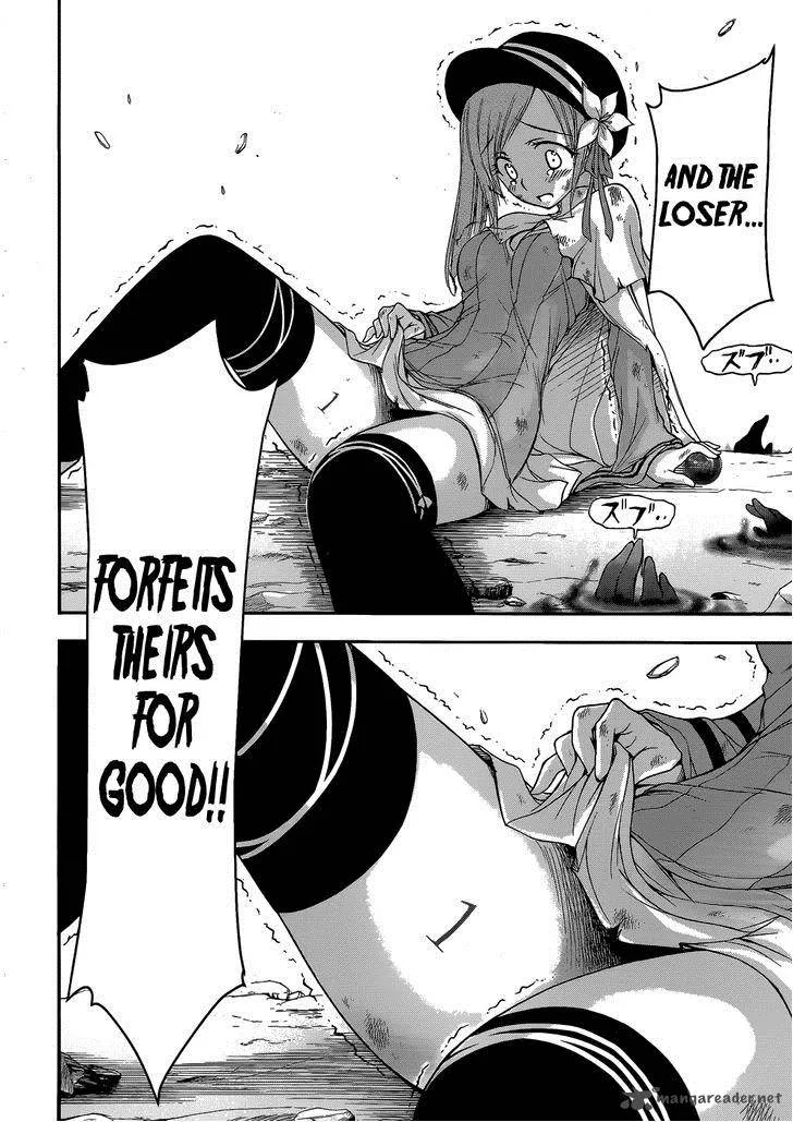 Plunderer Chapter 1 page 55