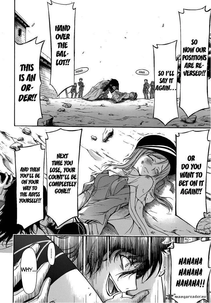 Plunderer Chapter 1 page 57